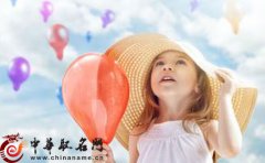 五行缺金缺水的女孩名字推荐