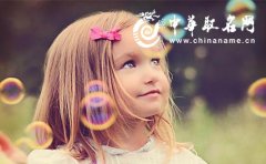 带梦字好听的女孩名字推荐