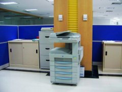 办公设备公司好名有哪些