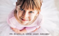 女孩名字汐字含义 汐字搭配的女孩名字