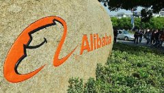 马云达沃斯对话：为何公司起名叫阿里巴巴