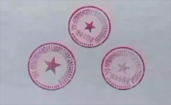 公司起名 有创意的公司名字怎么取？