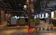 如何给个性独特的动漫公司名字？