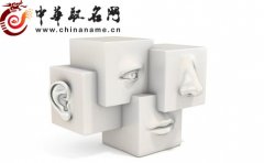 2018年三个字的公司名字大全