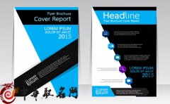 好的公司名称集锦2018