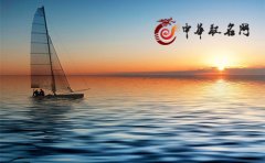 公司都有哪些好名字 公司好名字大全