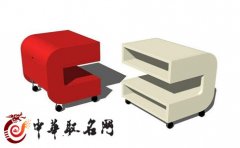 四字公司起名 好听的四字公司名字推荐