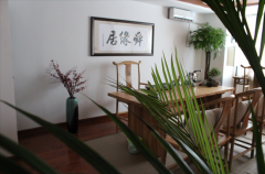 女孩四字名字大全_五格起名网