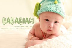 猴年钱姓宝宝起名