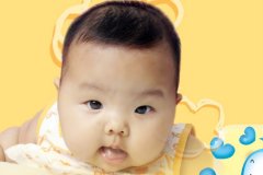 男宝宝起名钦德