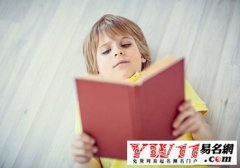 木字旁的字男生名字