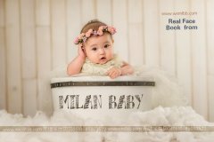 2014生的男宝宝起名