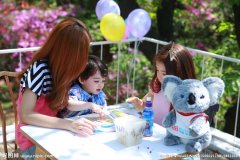 吕姓鸡年宝宝起名