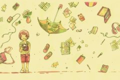 姓靳羊宝宝起名取名大全