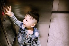 起名取名霸气宝宝男孩的名字