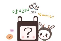 女宝宝起名取名姓高中间一个宇字