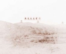 曾国藩墓地风水