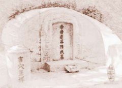 坟墓风水禁忌