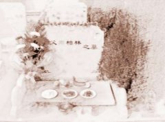 怎么看阴宅风水的好坏