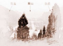 乙山辛向的阴宅风水