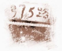 北京357路公交车灵异事件