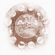 民间住宅风水学