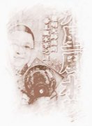 李居明的风水学