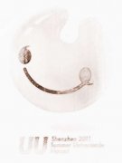 2011深圳大运会举行时间 大运会会馆风水 吉星入驻