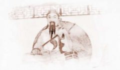 形势派风水学入门