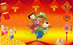 12生肖一生会因为什么而走好运