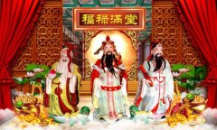 不同月份出生的12生肖福禄寿运势全解