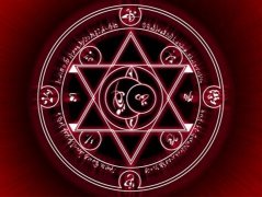 9个数字，看12生肖一生运势旺衰！