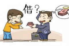 警惕！12生肖遇到“他”最容易有钱财或感情纠纷