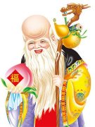 出生年份看哪些人天生享自来福，哪些晚年多福禄