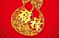 三月份一过，运势高涨的生肖