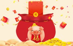 凶中有吉！2019年犯太岁的生肖有哪些好运转机