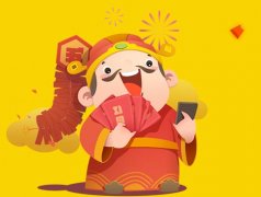 易祈文化：2019年得财星庇佑的生肖