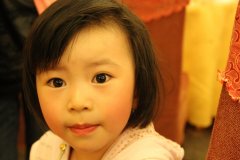 2017元旦生的宝宝起名取名