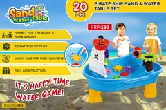 猴年宝宝起名取名胡刘什么