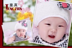 鸡年4月宝宝起名取名大全