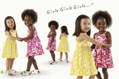 宝宝起名取名带晨字的名字