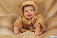 给宝宝起名取名高什么好