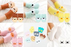 2017姓马宝宝起名取名字