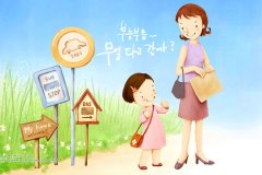 男孩子的名字,帅气好听的男孩名字