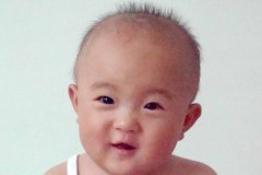 带祺字的男孩名字