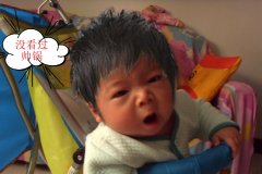 女宝宝取名字带寓意的