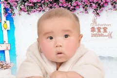 女孩取名字寓意好的