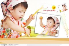 qq非主流网名女生霸气