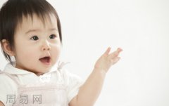 给宝宝起名字要符合什么？