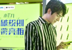 2019年林姓男宝宝名字